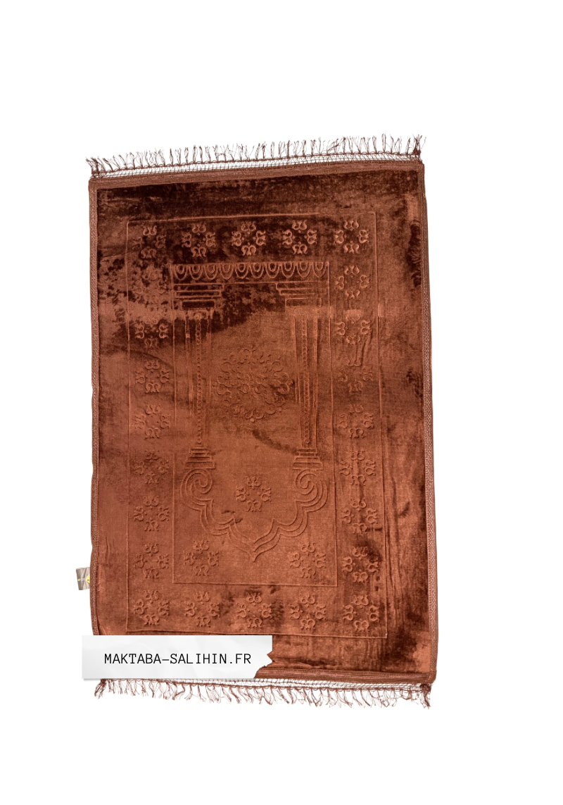 Tapis de prière épais marron clair