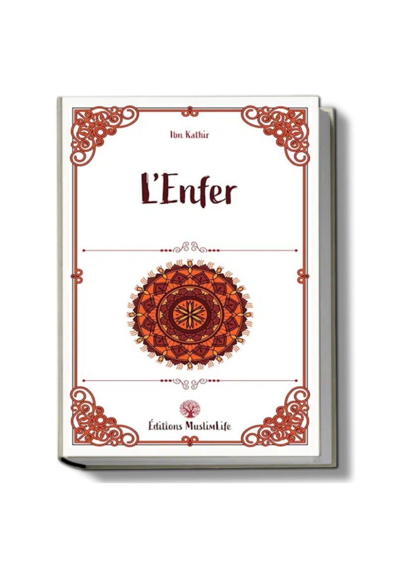 L'enfer - Ibn Kathir