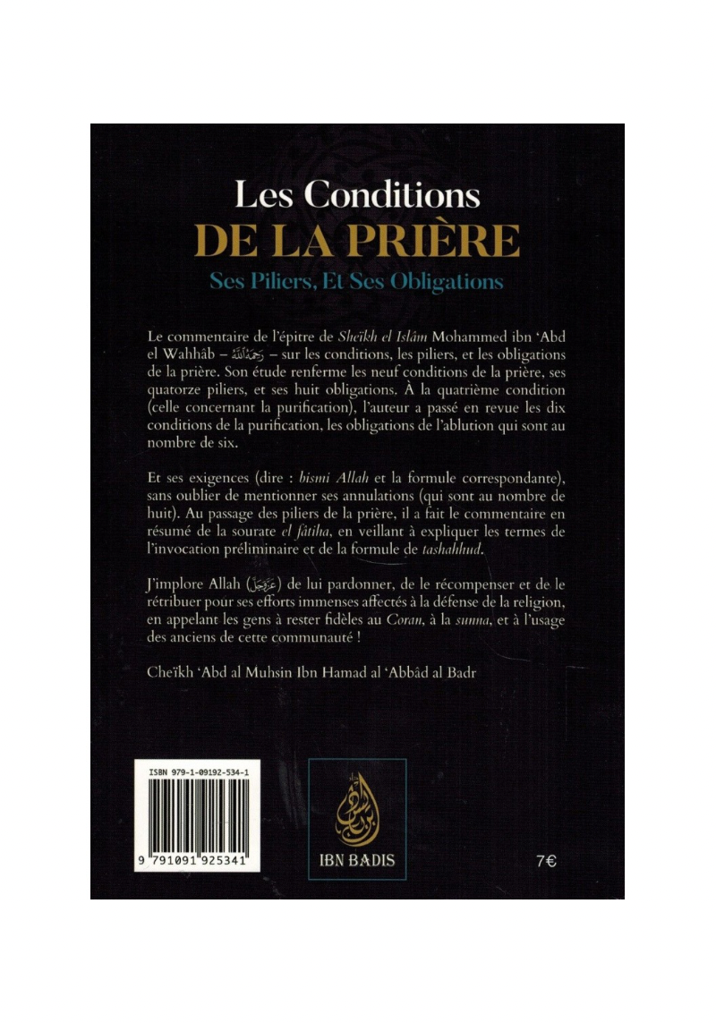 Les conditions de la prière ses piliers, et ses obligations - Muhammad Ibn Abd Al-Wahhâb