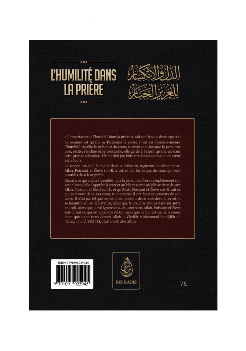 L'humilité dans la prière - Ibn Rajab al-Hanbali