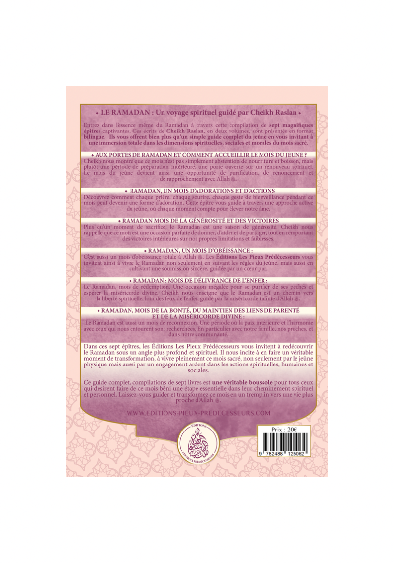 POUR TOI MA SOEUR : GUIDE COMPLET DU MOIS DE RAMADAN – VOL 1- CHEIKH RASLAN