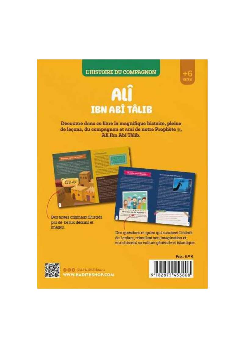 L'histoire du compagnon : Ali ibn abi Talib