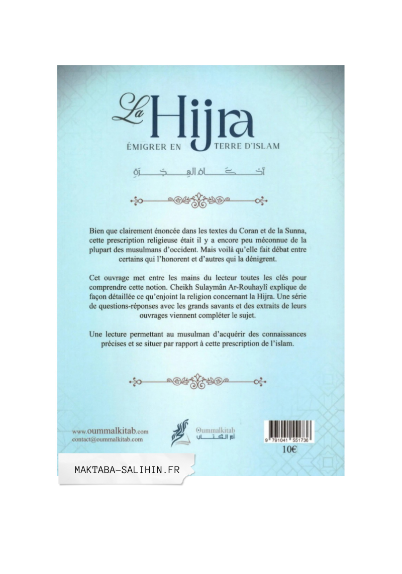 La Hijra – émigrer en Terre d’Islam - Ar-Rouhayli