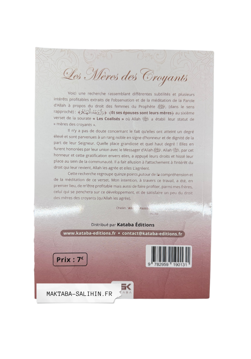 Les Mères de Croyants