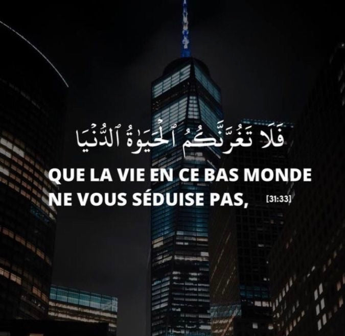 La prière du Vendredi