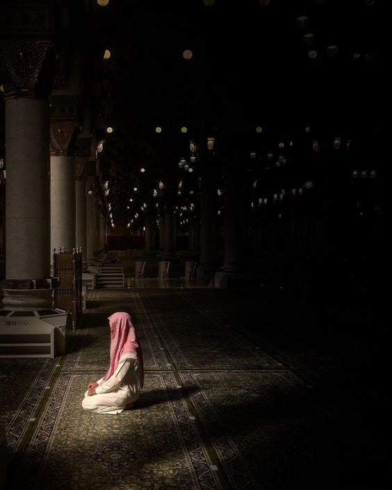 Et cherchez secours dans la patience et la prière