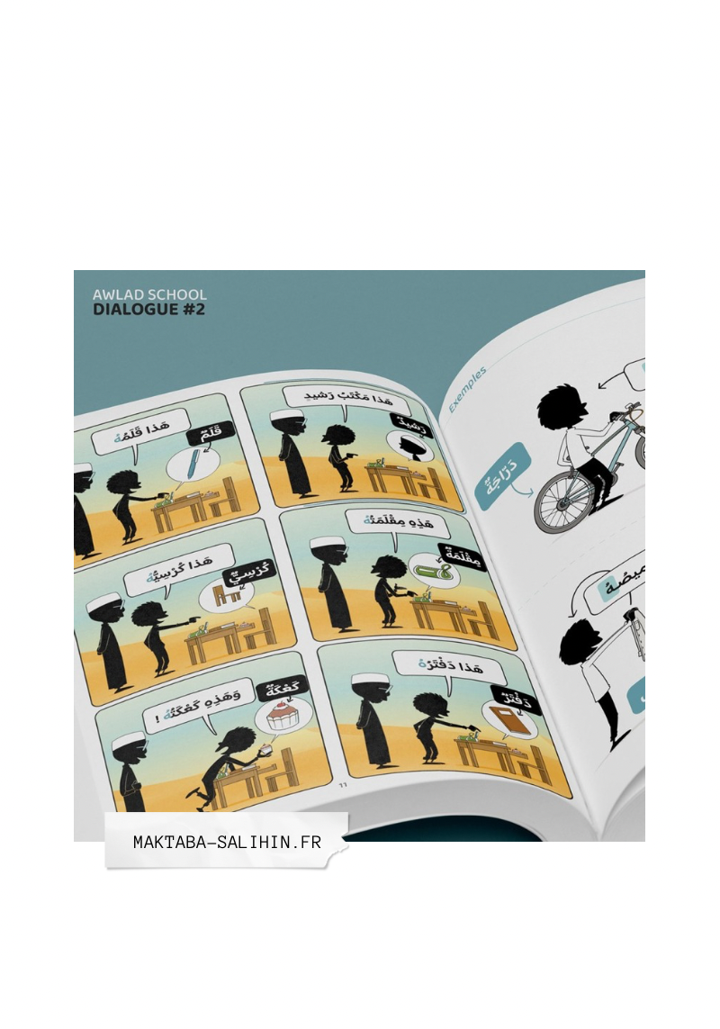 J'APPRENDS À M'EXPRIMER EN LANGUE ARABE AVEC AWLAD SCHOOL, SOUS FORME DE DIALOGUE (VOL 2)