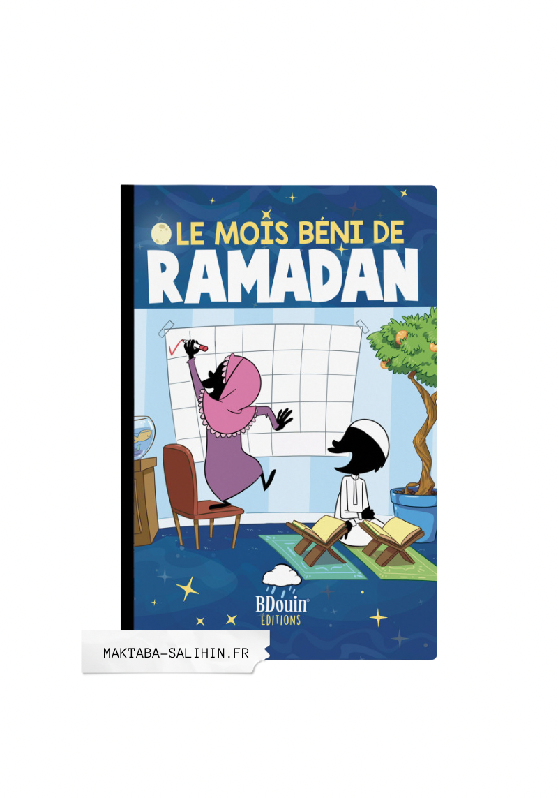 LE MOIS BÉNI DU RAMADAN