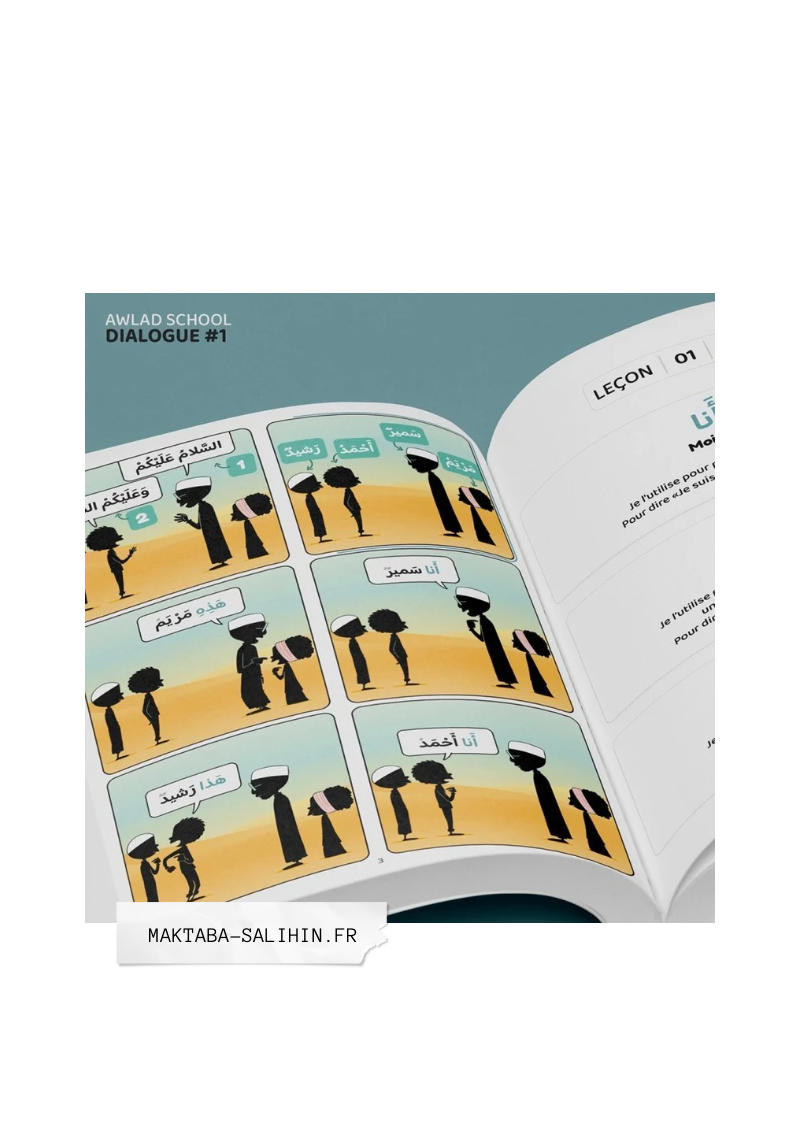 J'APPRENDS À M'EXPRIMER EN LANGUE ARABE AVEC AWLAD SCHOOL (VOL 1)