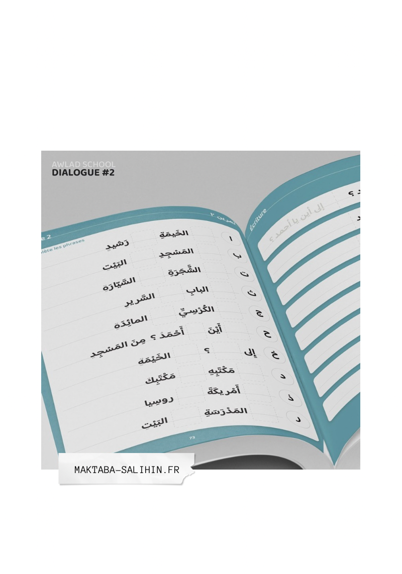 J'APPRENDS À M'EXPRIMER EN LANGUE ARABE AVEC AWLAD SCHOOL, SOUS FORME DE DIALOGUE (VOL 2)