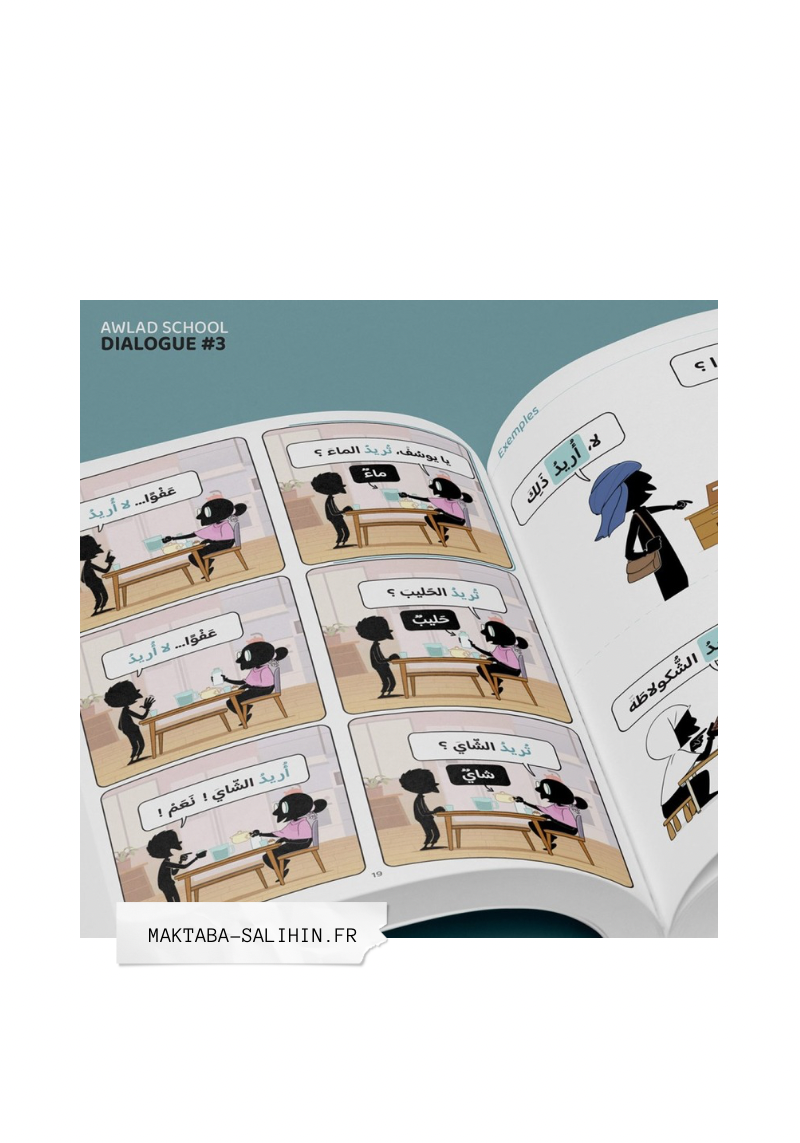 J'APPRENDS À M'EXPRIMER EN LANGUE ARABE AVEC AWLAD SCHOOL (VOL 3)