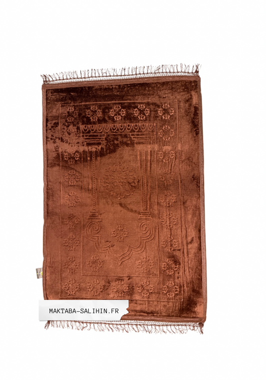 Tapis de prière épais marron clair