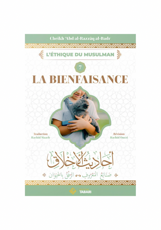 La bienfaisance - cheikh Abd Al Razzaq Al Badr