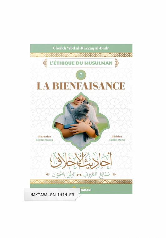 La bienfaisance - cheikh Abd Al Razzaq Al Badr