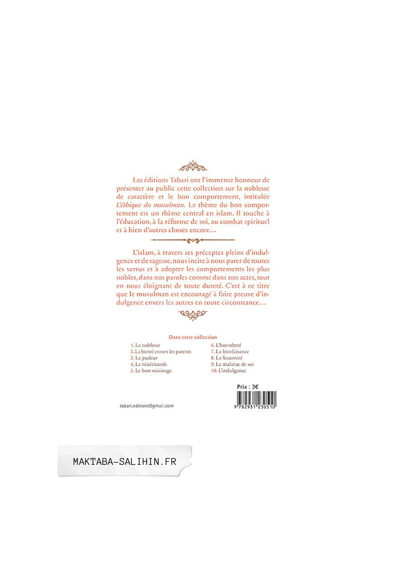 L'indulgence - Cheikh Abd Al Razzaq Al Badr