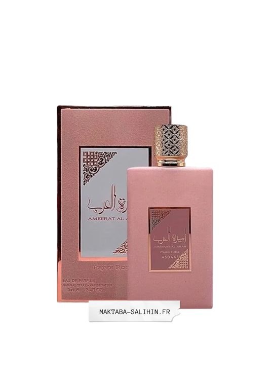 Ameerat Al Arab Privé Rose - 50ml