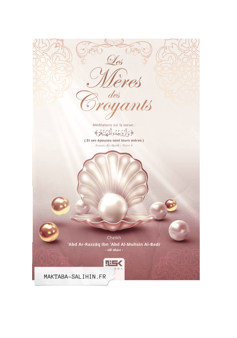 Les Mères de Croyants